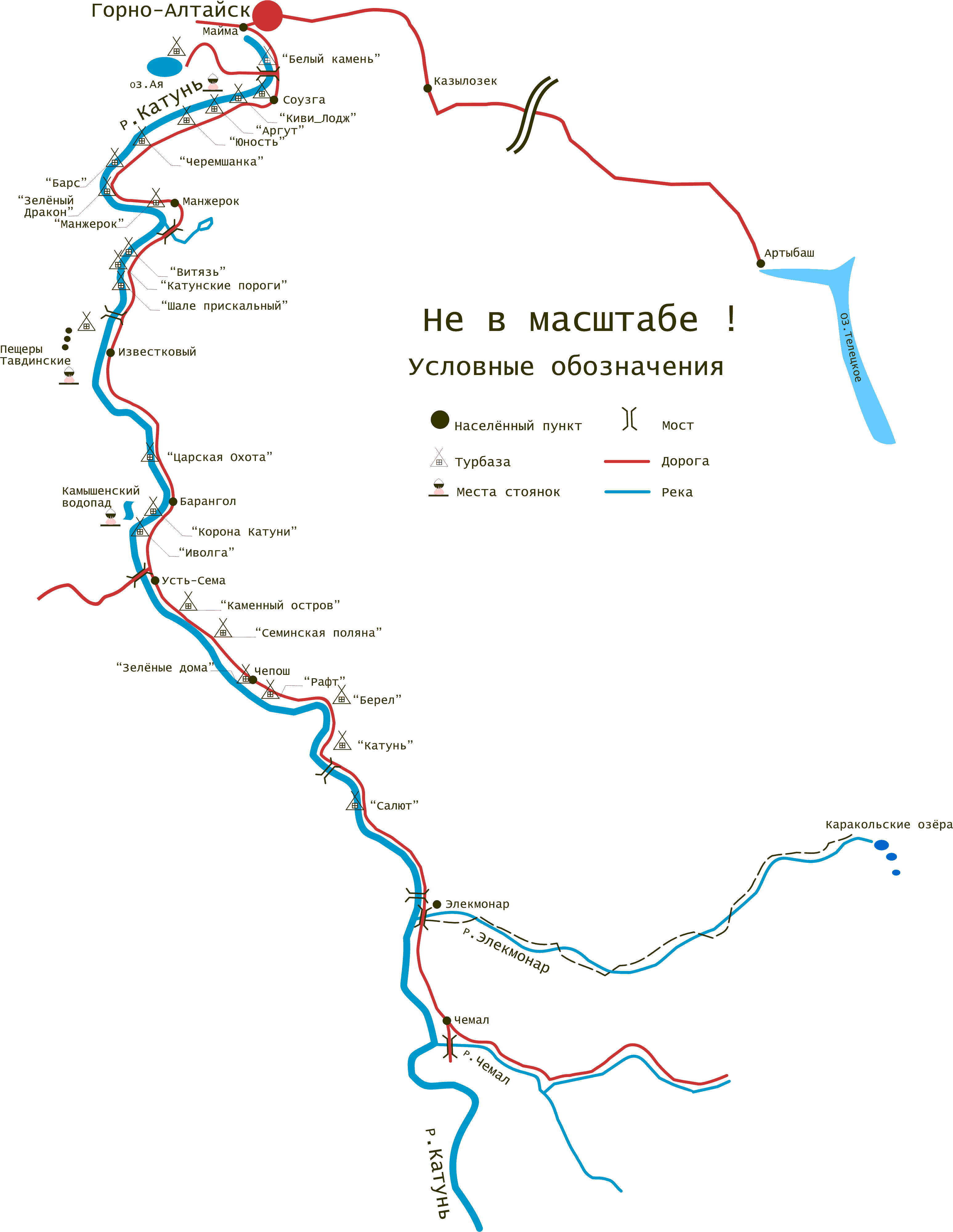 Карта горный алтай барангол горный алтай